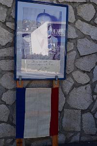 2018 08 28 TOULON HOMMAGE AU GENERAL RAOUL SALAN (9)